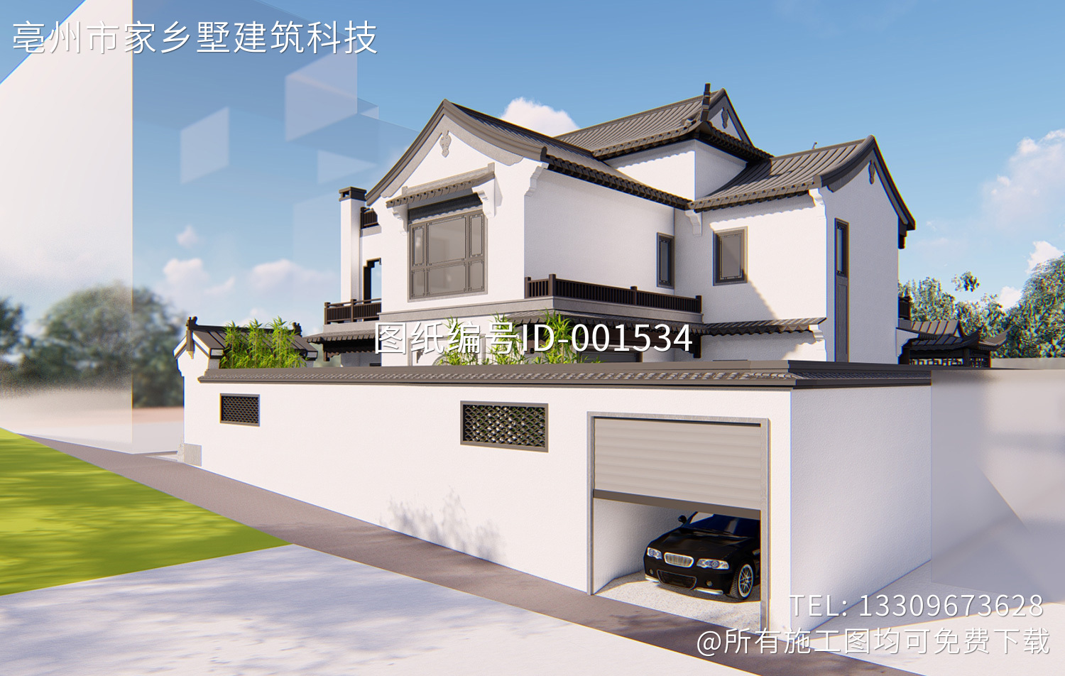 福建莆田郑家中式别墅