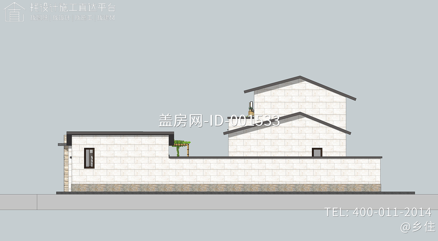 四川遂宁任家新中式别墅