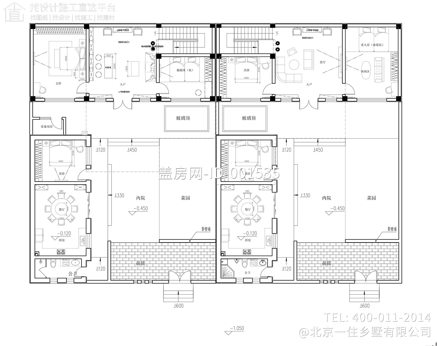 北京通州葛家中式别墅图纸