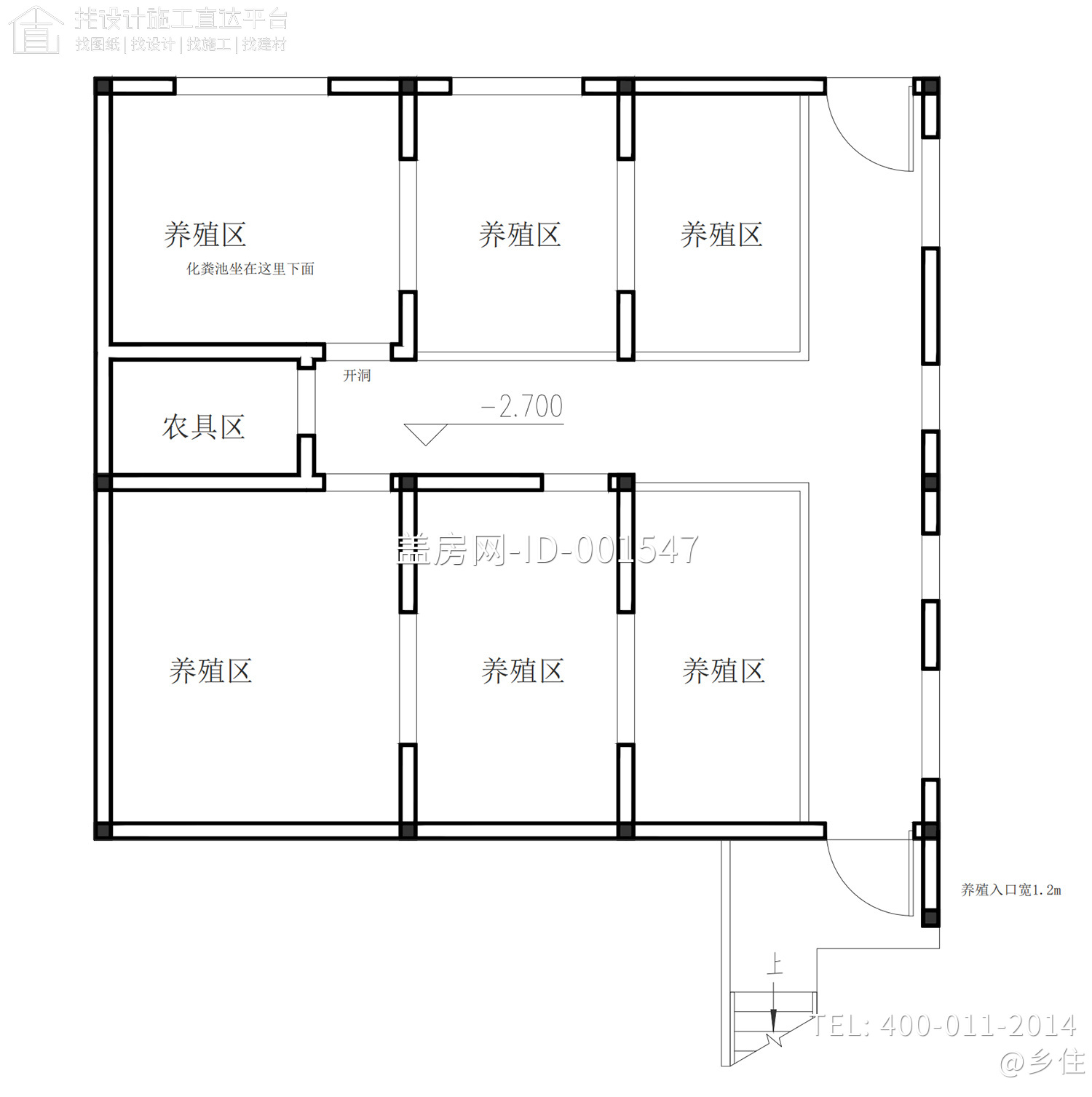 四川达州新中式别墅