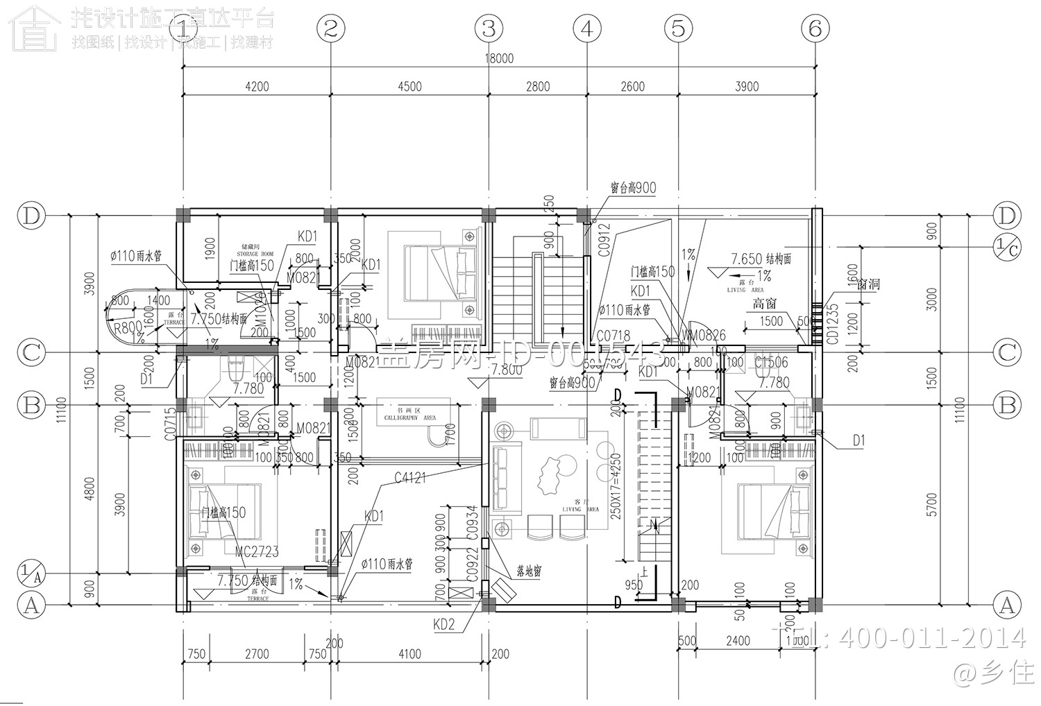 福建泉州潘家现代别墅