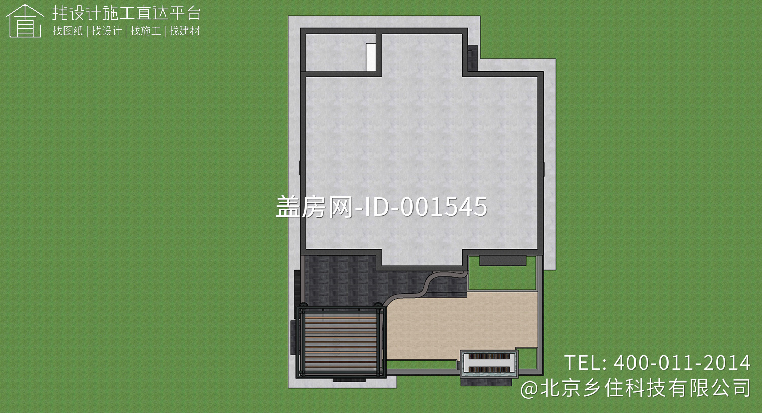 北京平谷杜家现代别墅