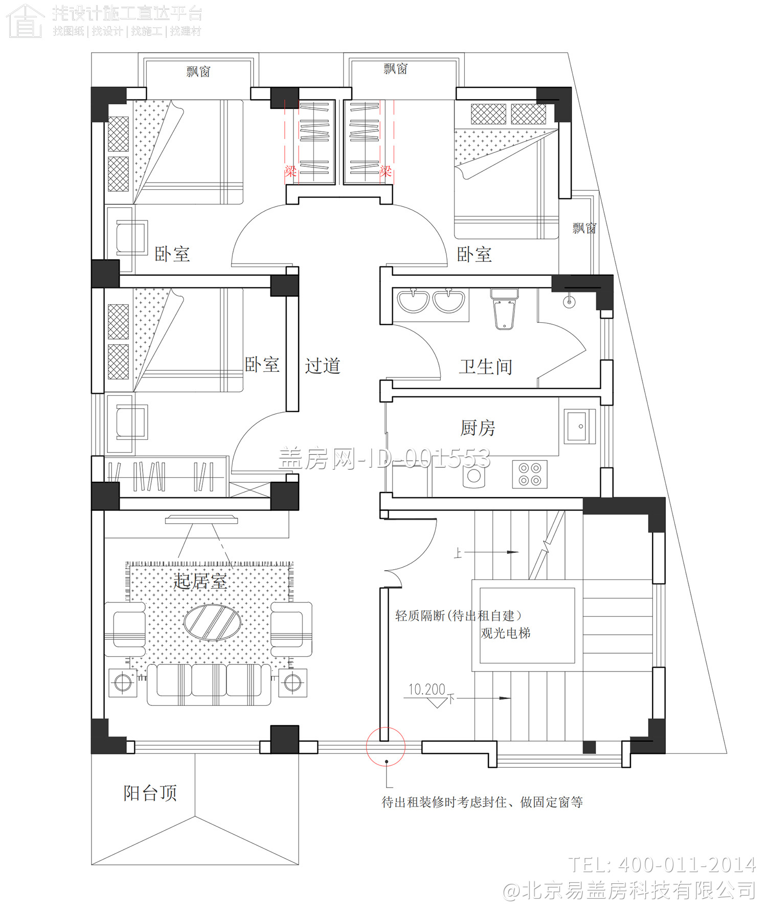 广东梅州杨家新中式别墅