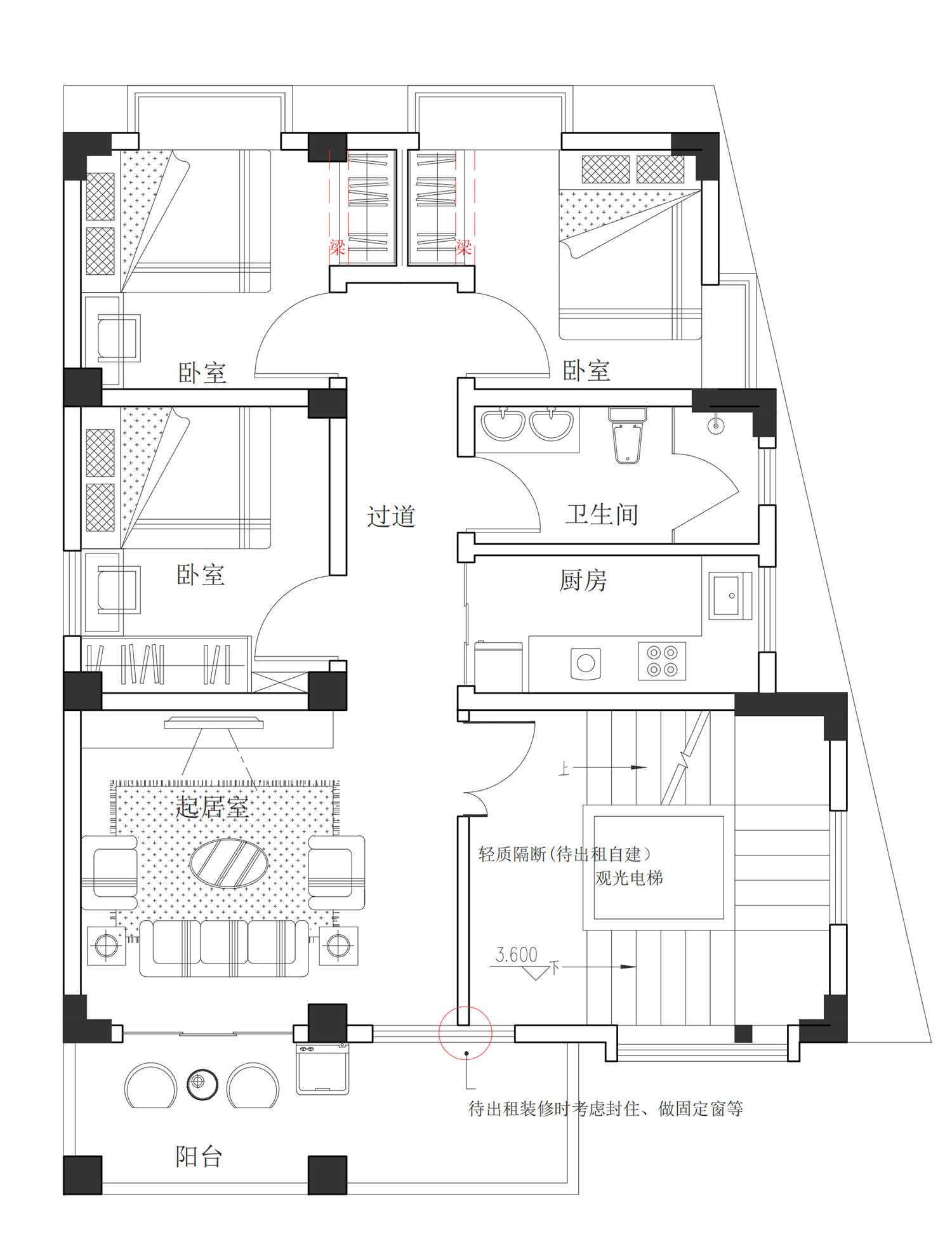 广东梅州杨家新中式别墅