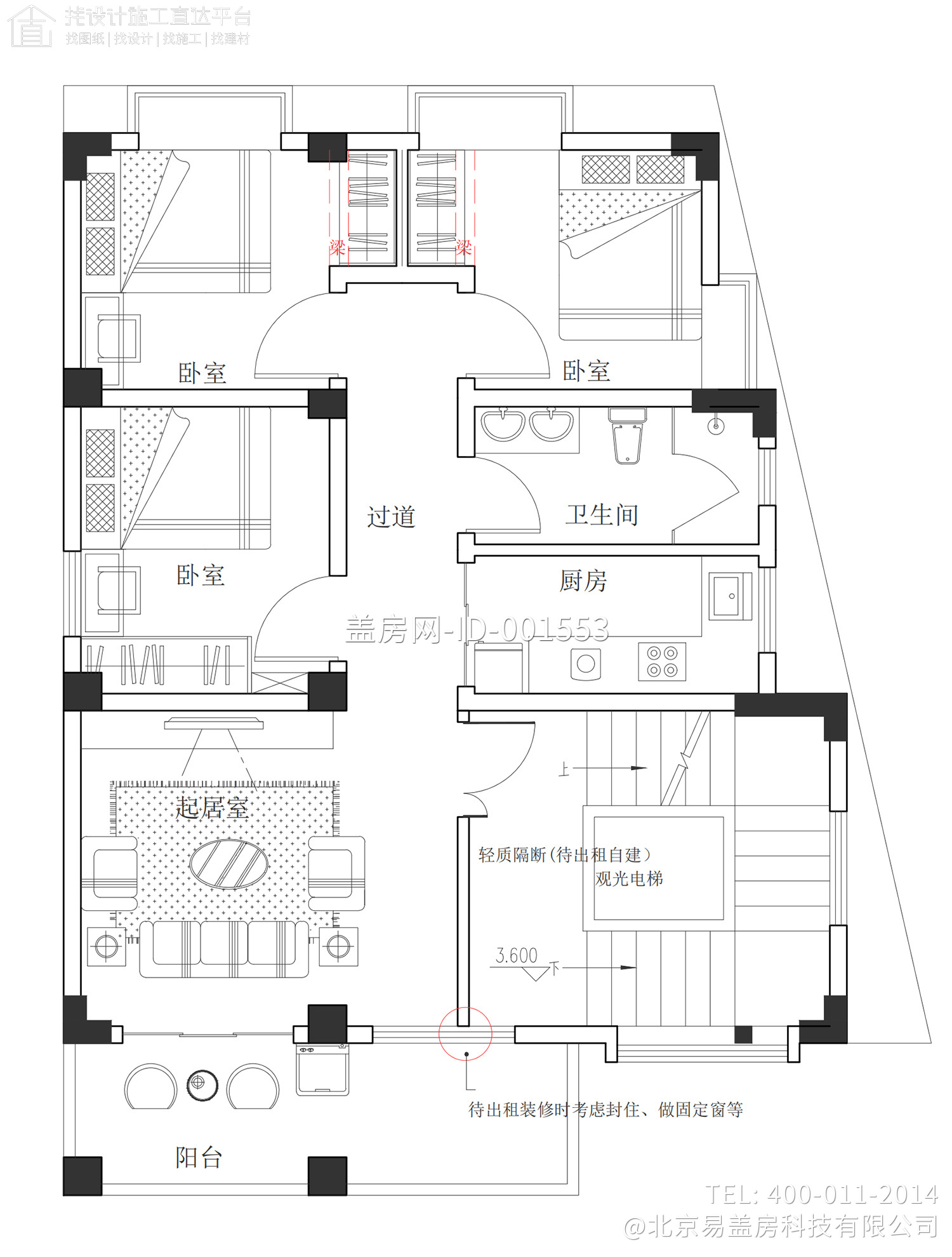 广东梅州杨家新中式别墅