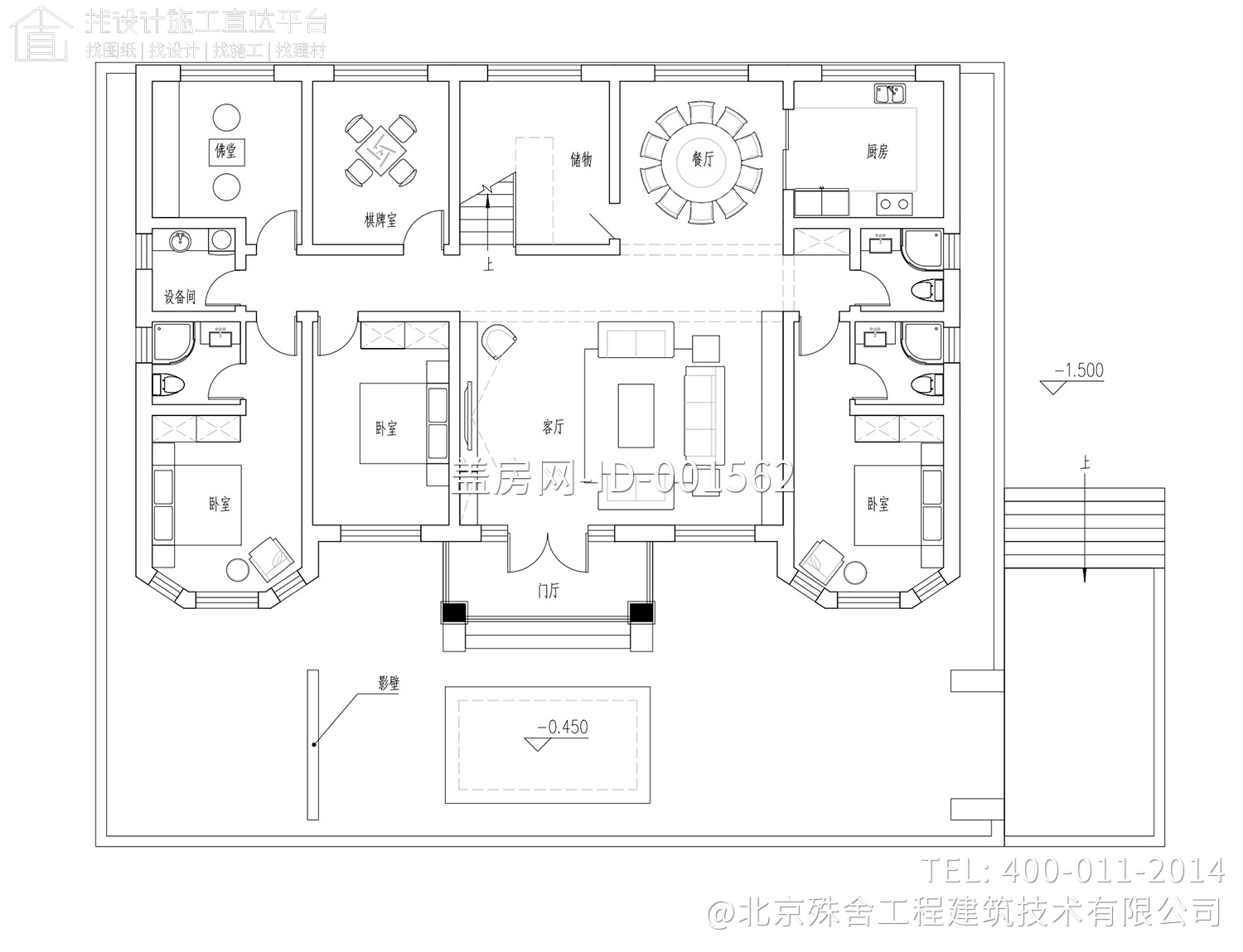 北京房山才家欧式别墅