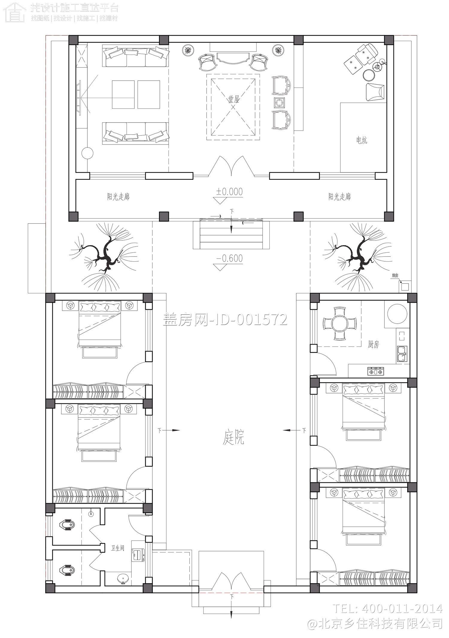 甘肃平凉柳家新中式别墅