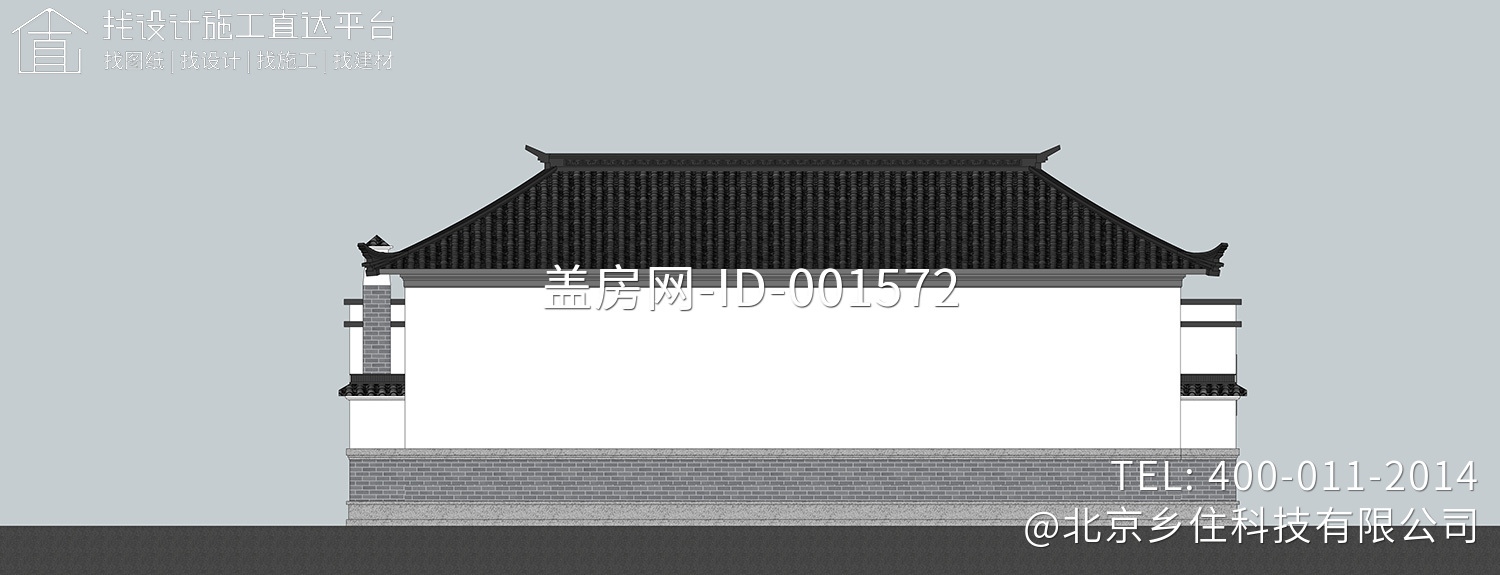 甘肃平凉柳家新中式别墅