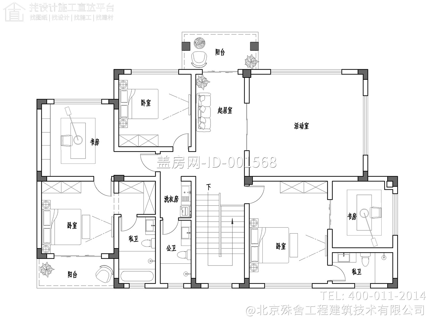 湖北宜昌徐家二层新中式别墅