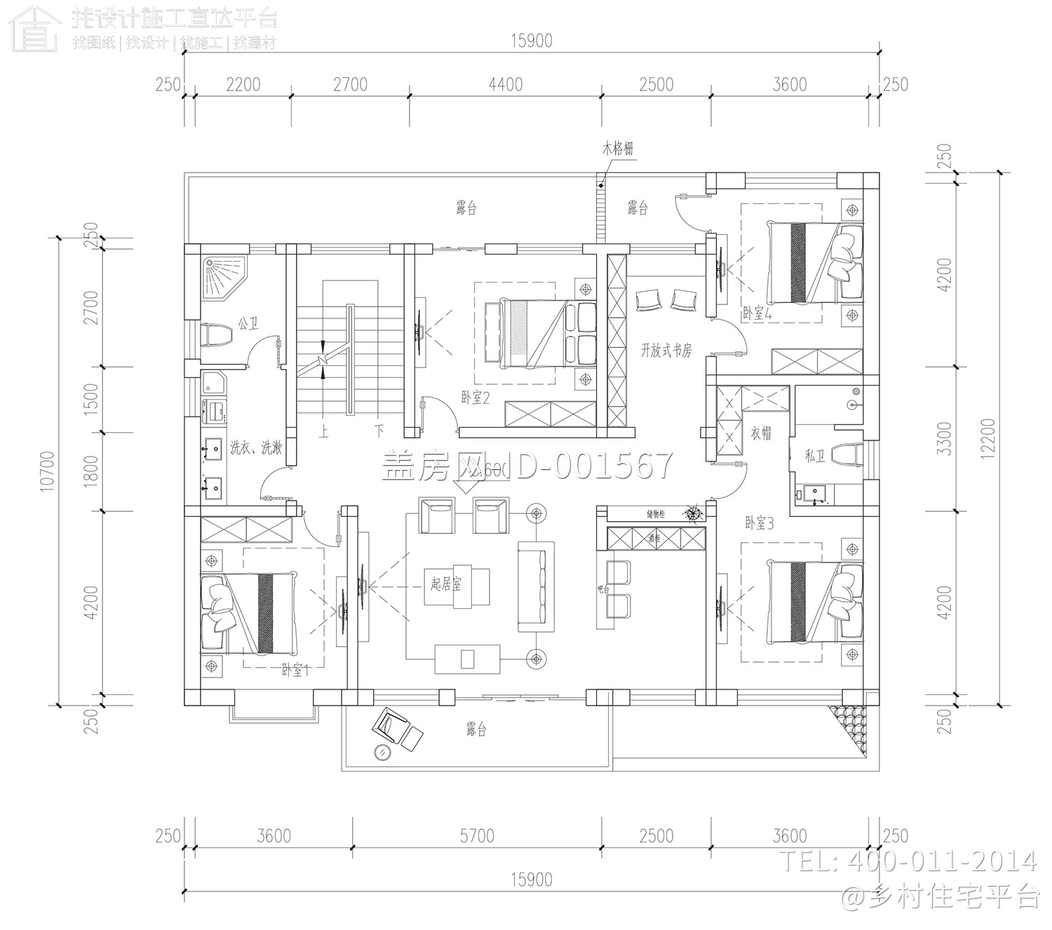 河北衡水孟家新中式别墅