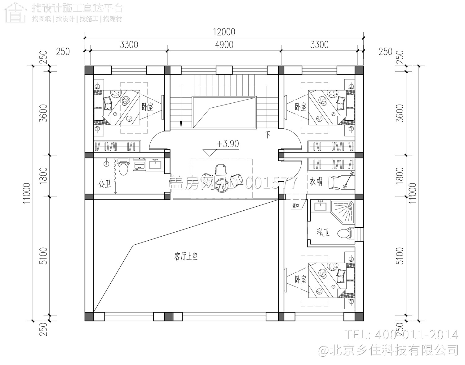 内蒙古赤峰徐家新中式别墅