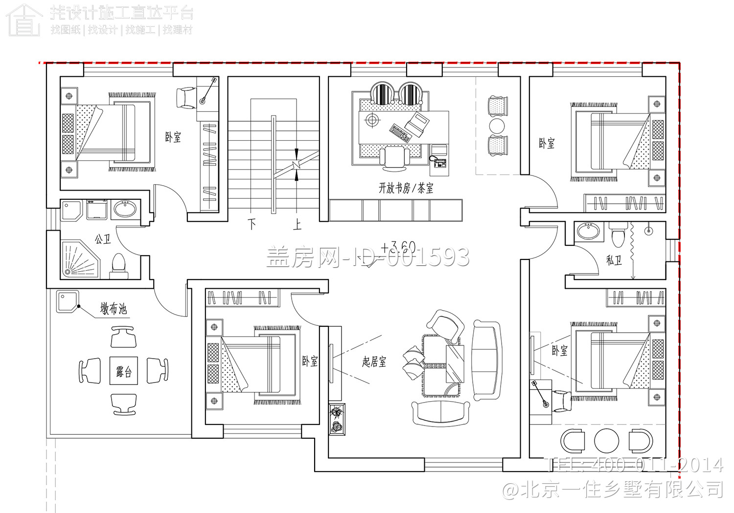 北京房山高家新中式别墅