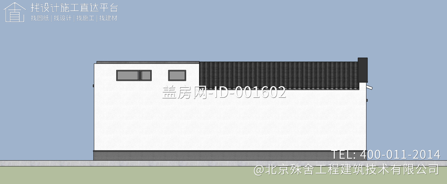 北京门头沟连家新中式别墅