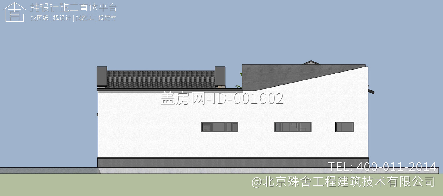 北京门头沟连家新中式别墅