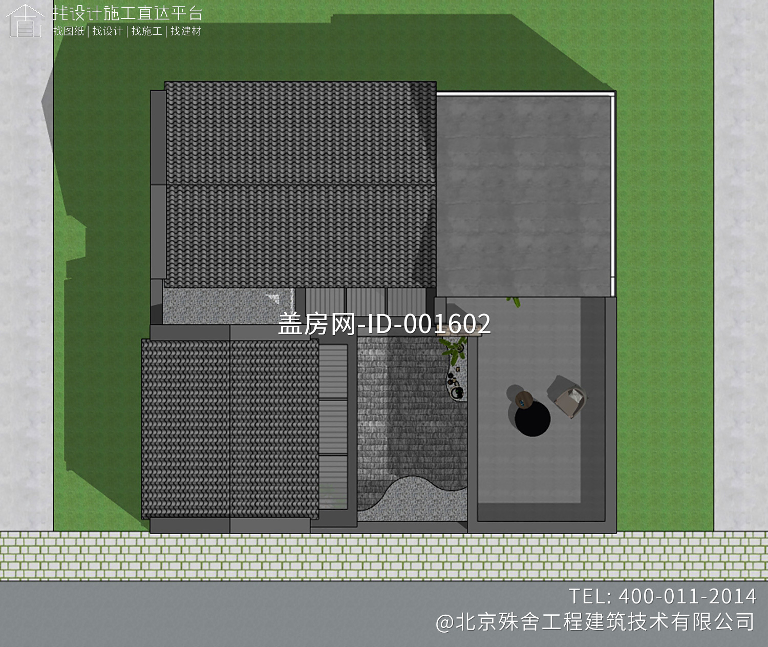 北京门头沟连家新中式别墅