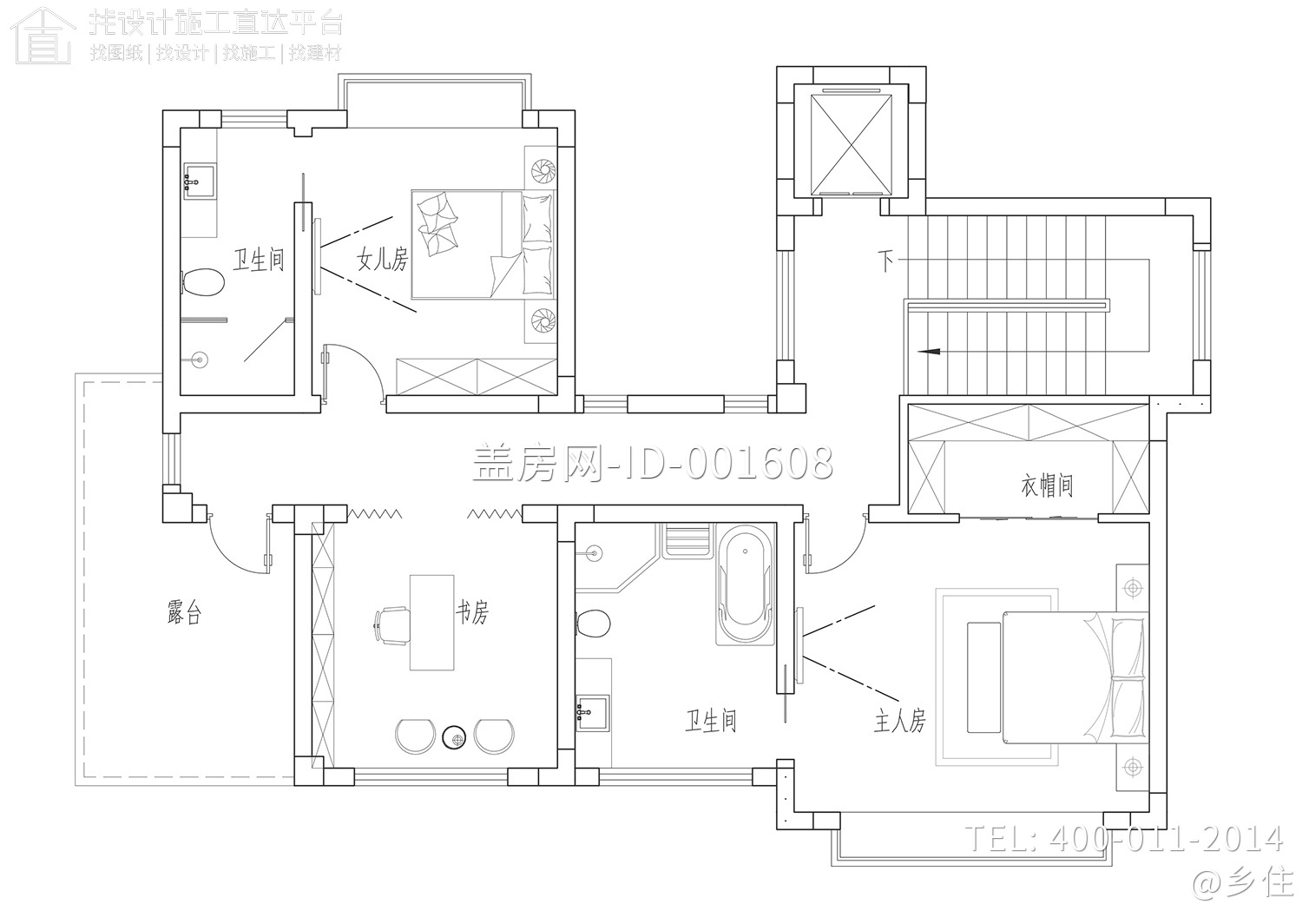 江西上饶章家新中式别墅