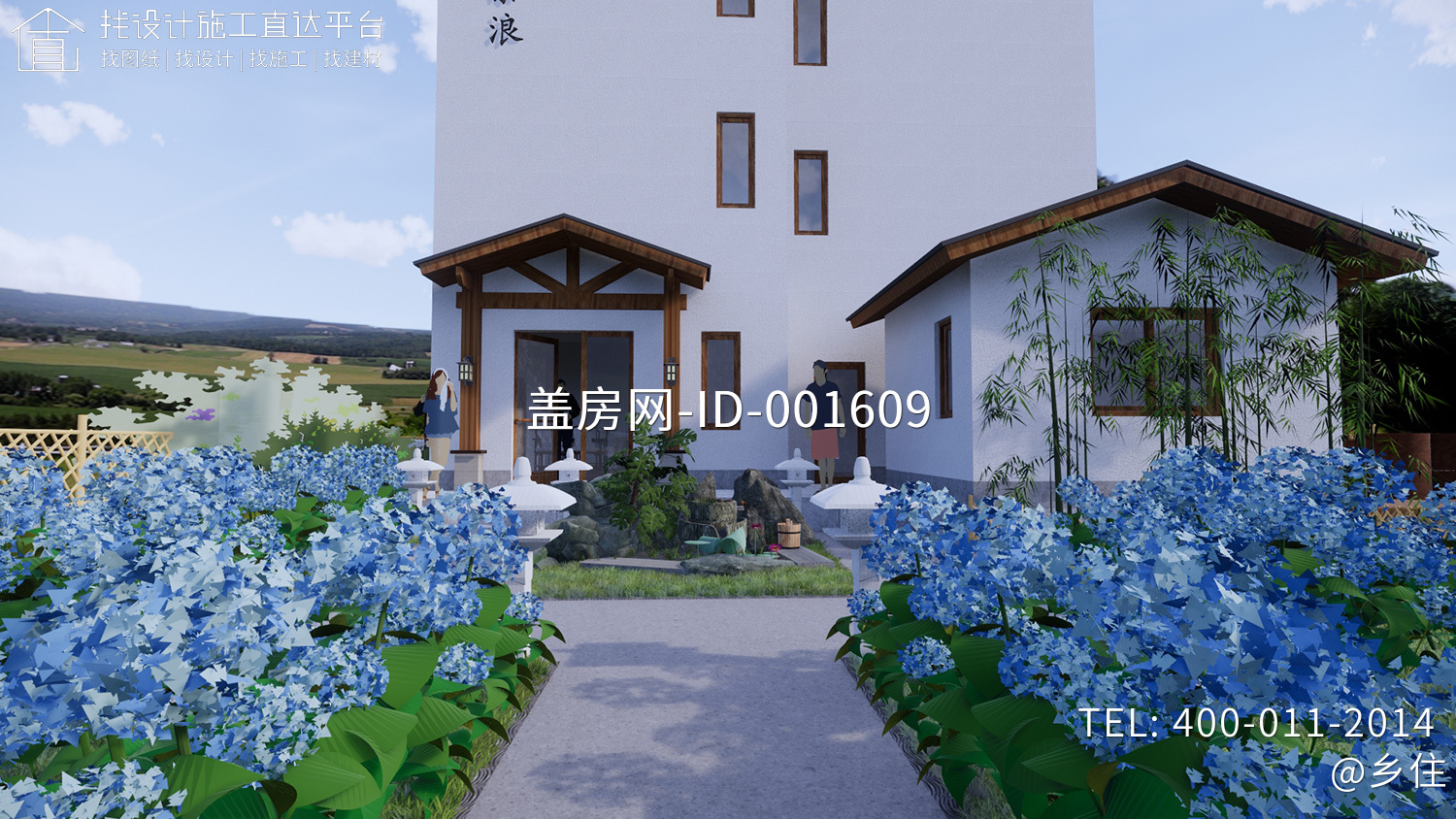湖北宜昌赵家新中式别墅