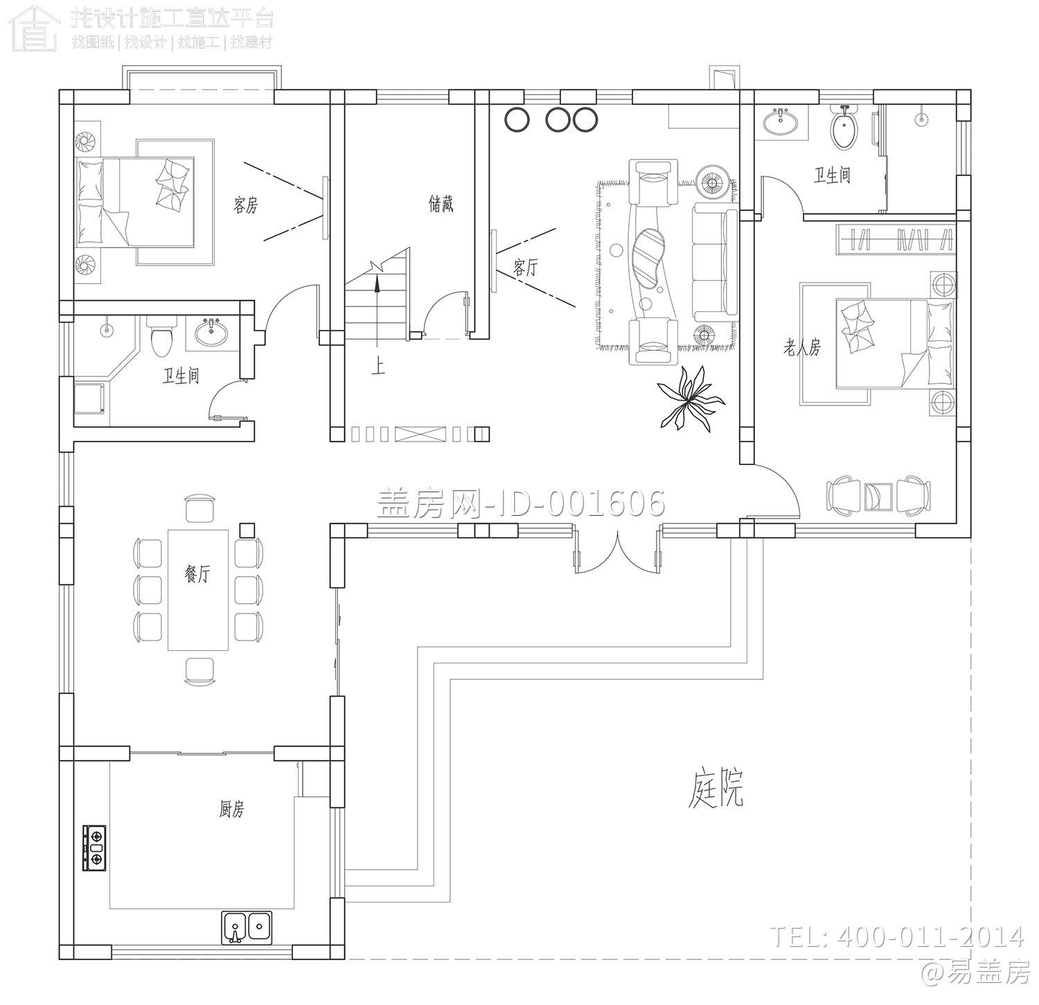 四川凉山徐家新中式别墅