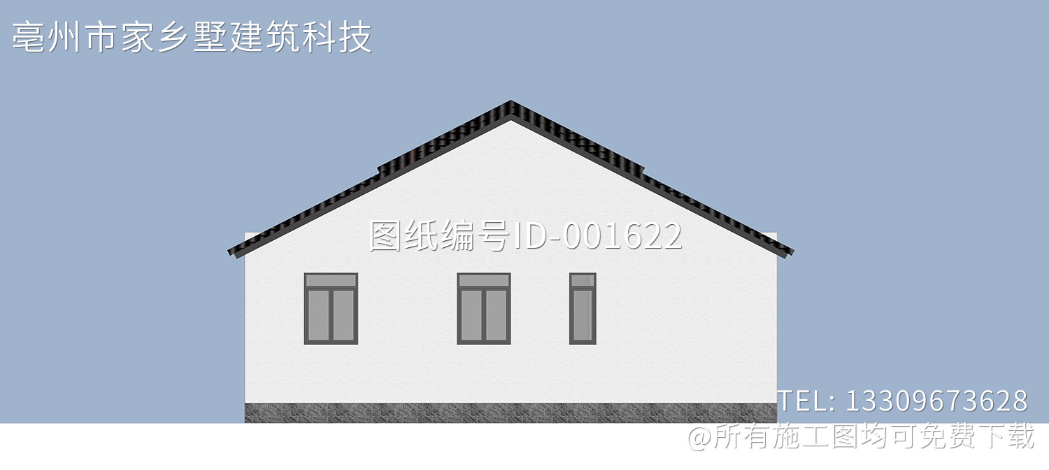 福建厦门陈家中式别墅