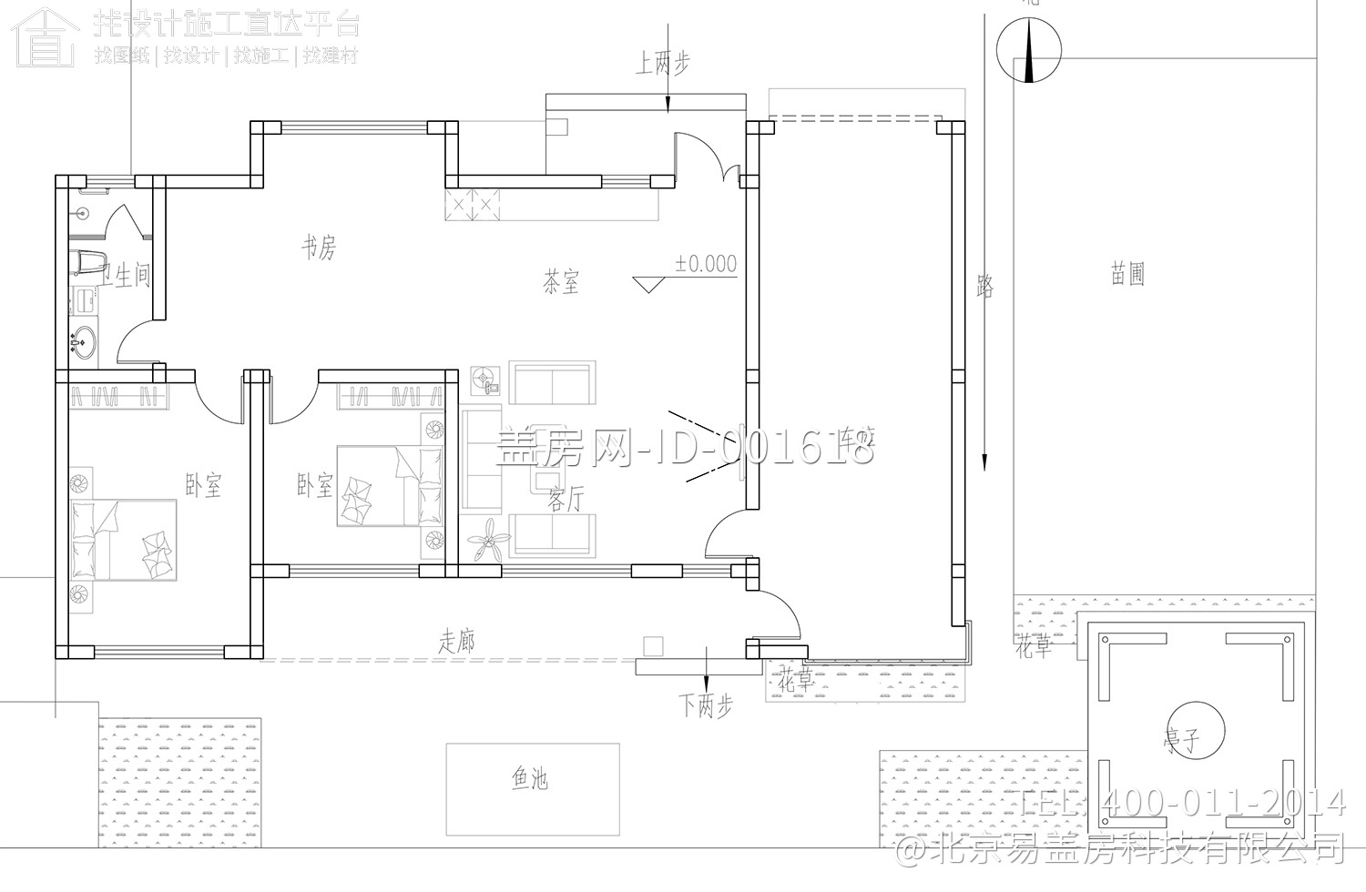 江苏南通李家新中式别墅