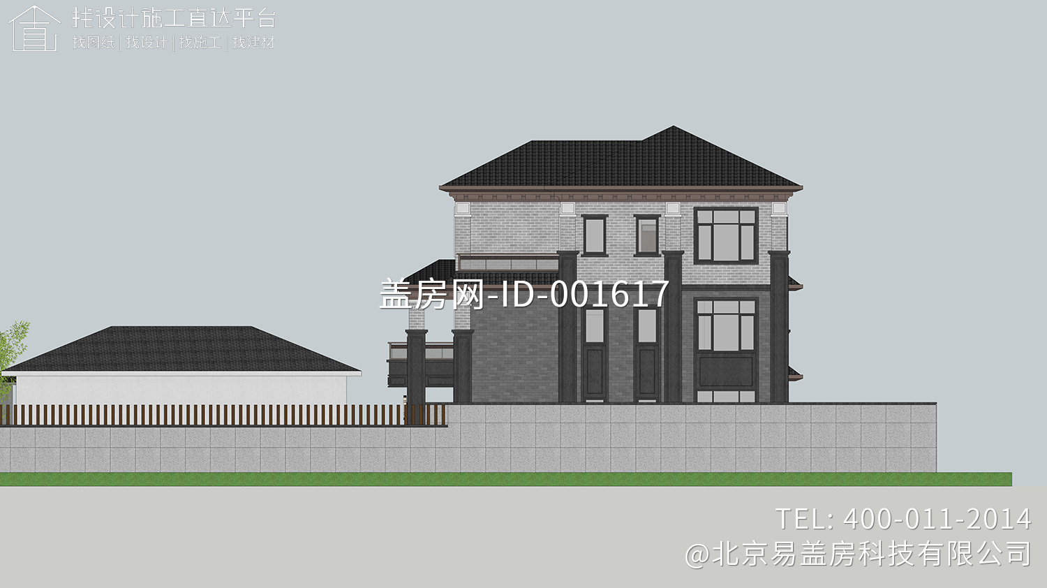 江西景德镇朱家新中式别墅