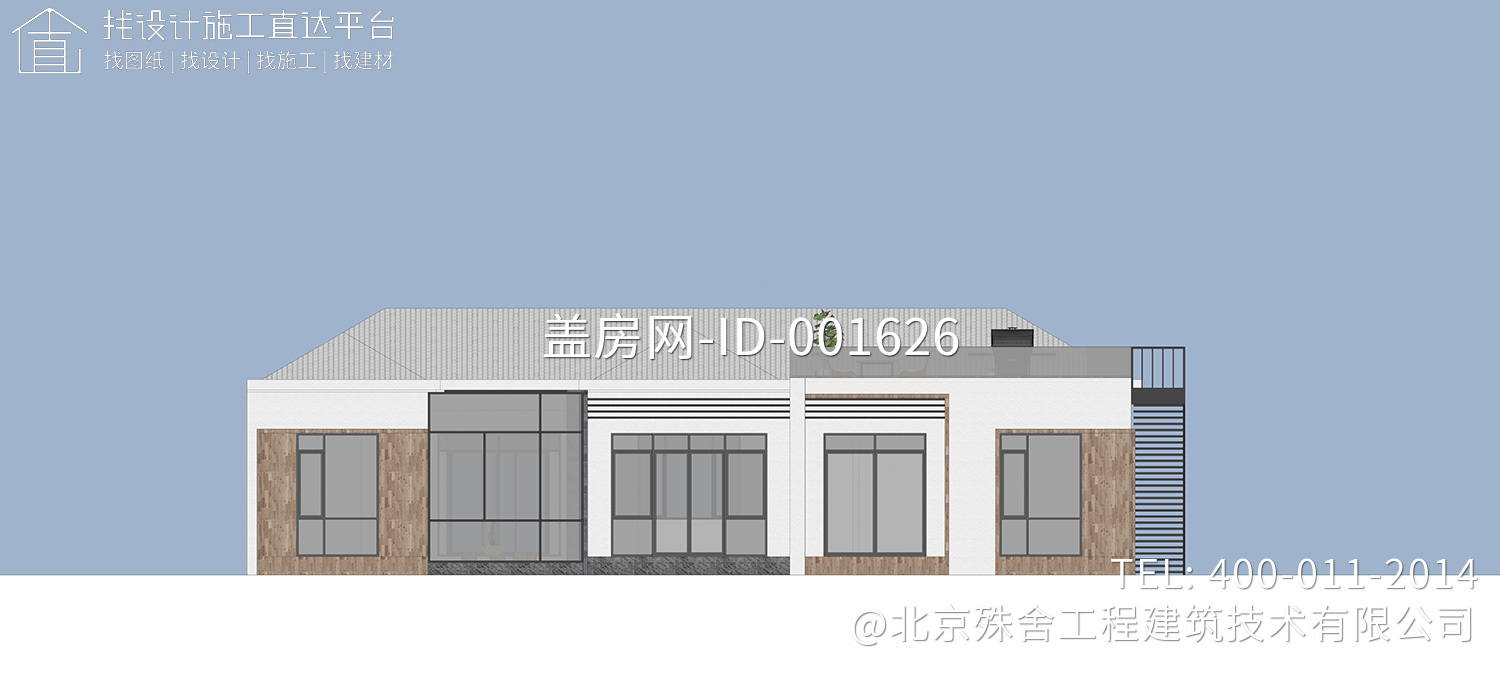 北京大兴胡家中式别墅