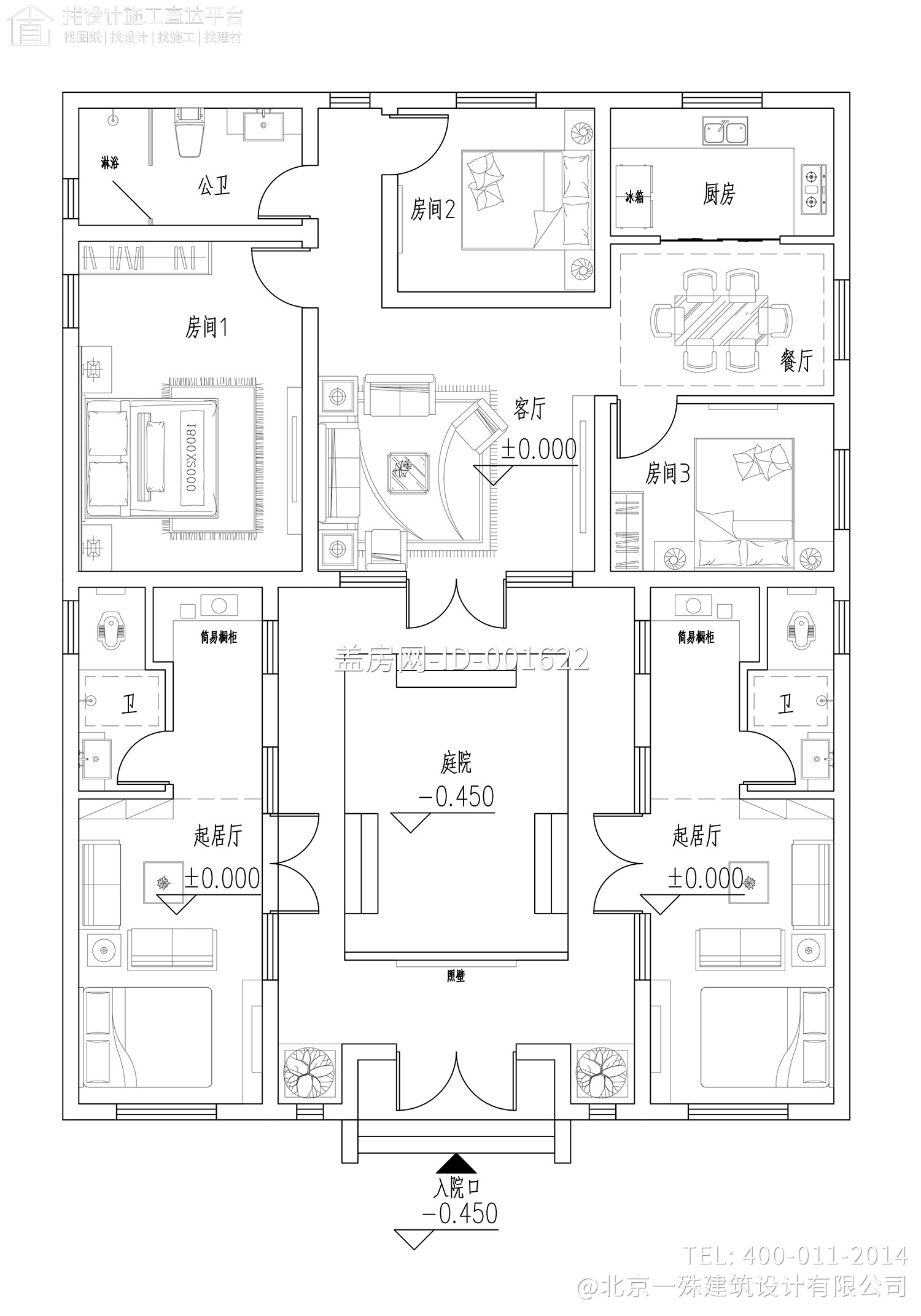 福建厦门陈家中式别墅