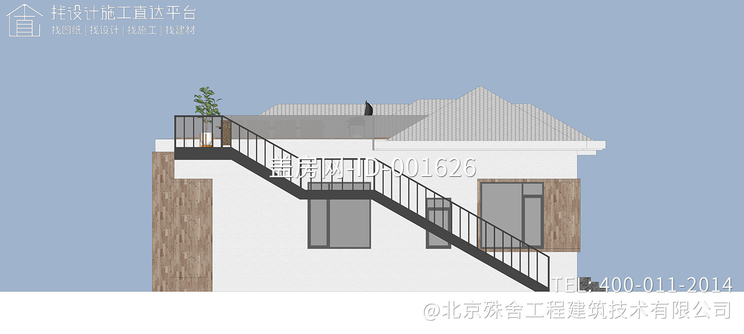 北京大兴胡家中式别墅