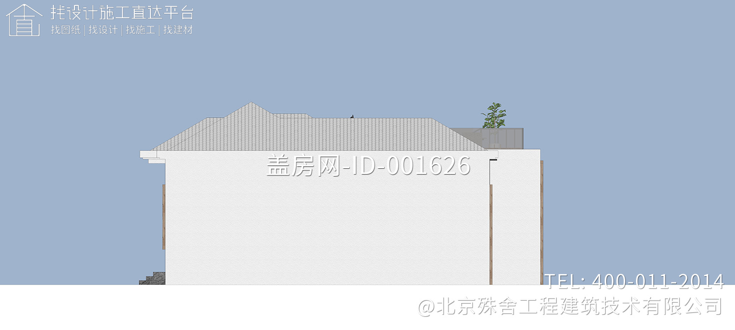 北京大兴胡家中式别墅