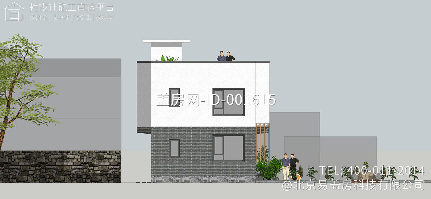 四川成都易家新中式别墅