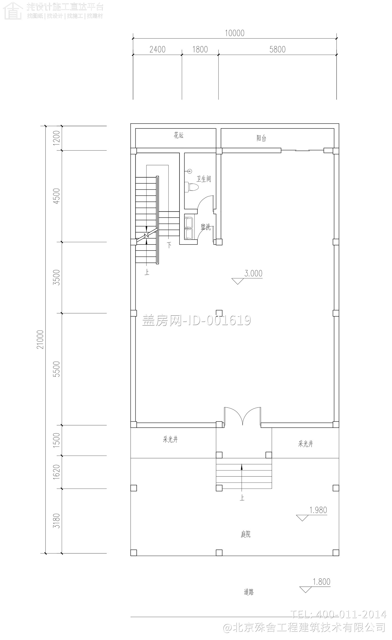 陕西汉中贺家欧式别墅