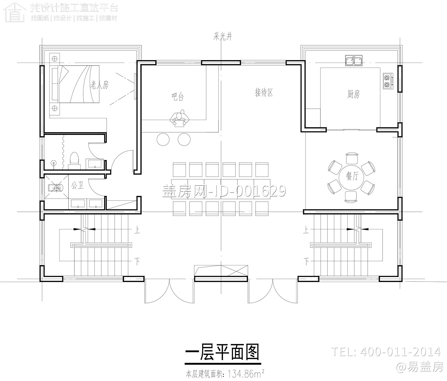 浙江杭州孟家双拼别墅图纸