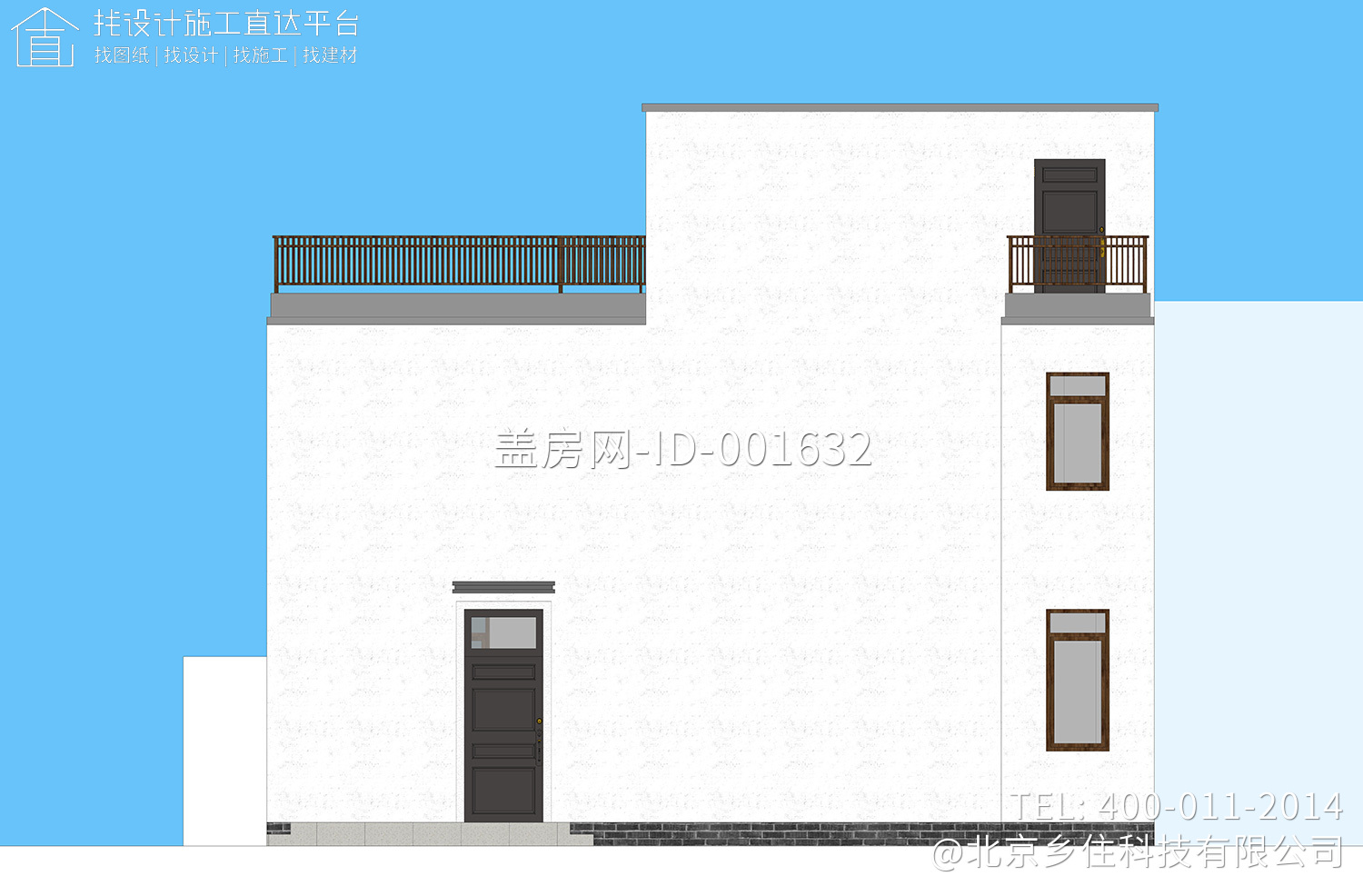 福建福州付家新中式别墅