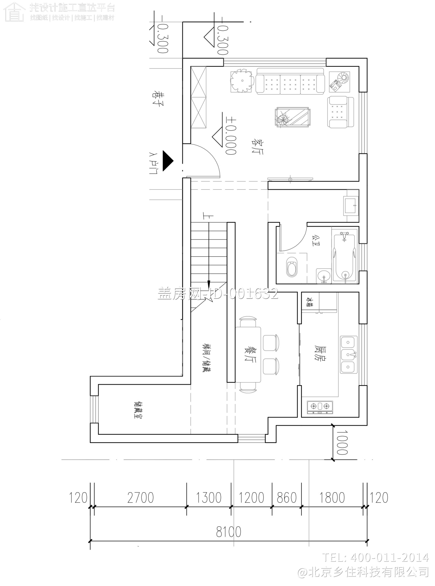 福建福州付家新中式别墅