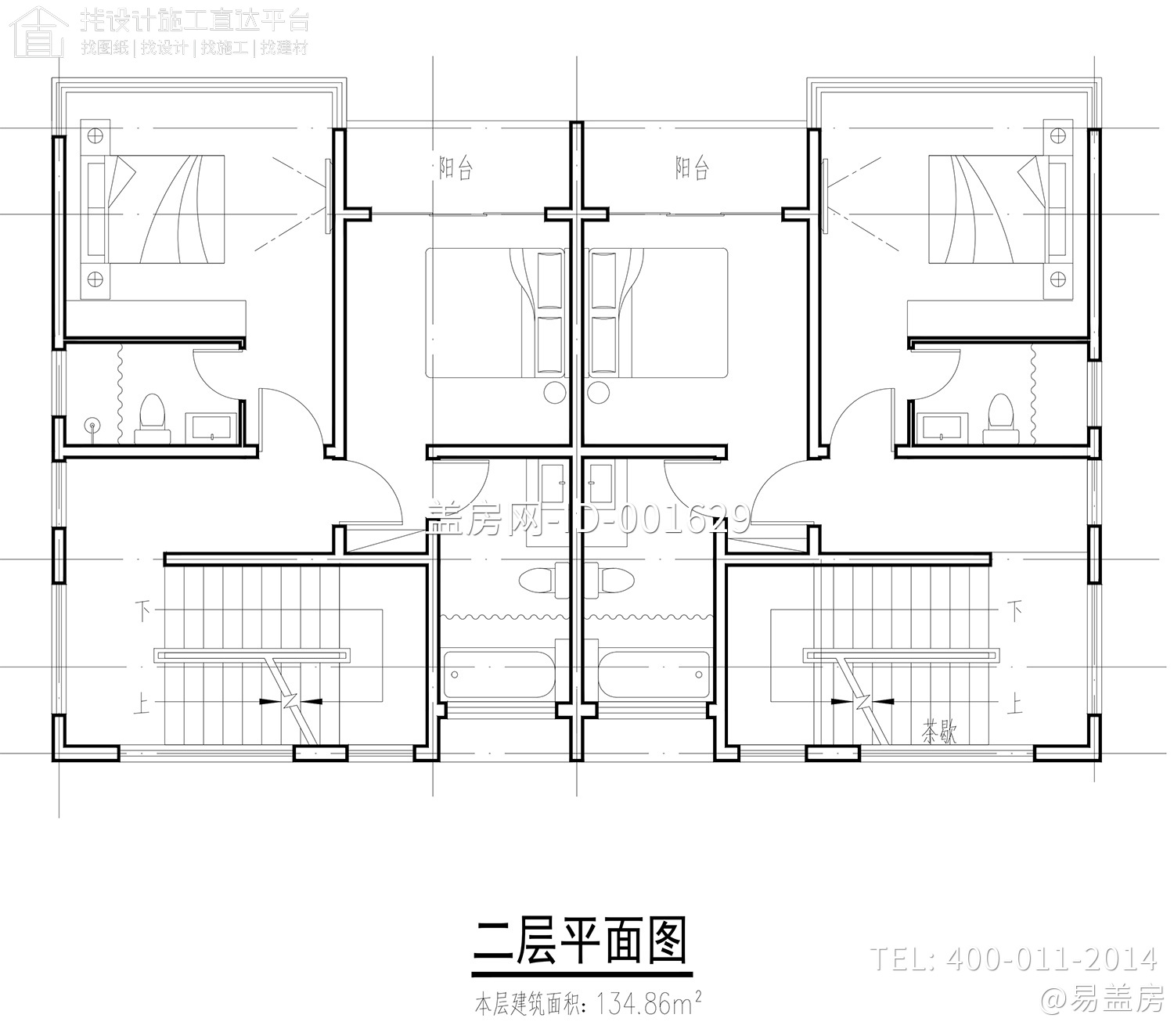 浙江杭州孟家双拼别墅图纸