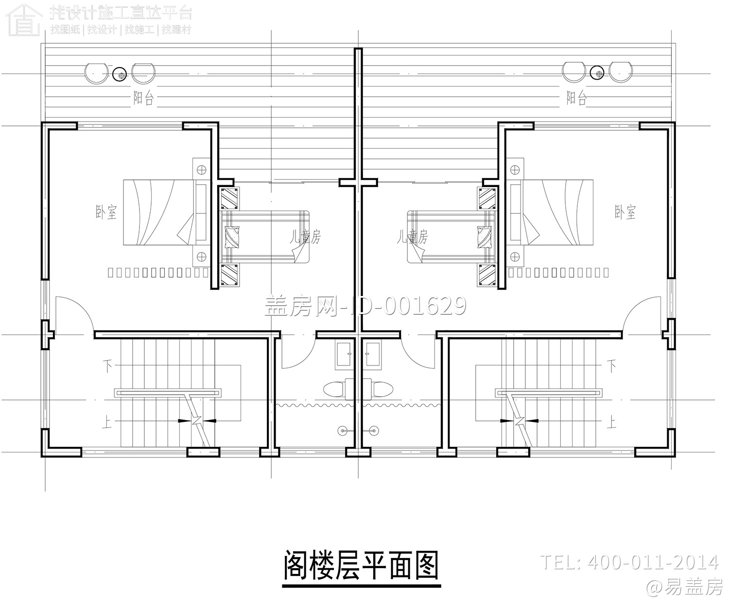 浙江杭州孟家双拼别墅图纸