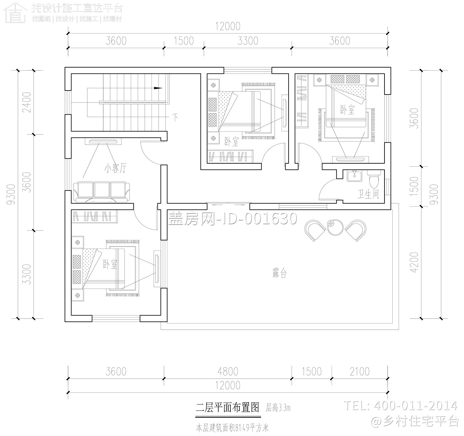 甘肃庆阳曹家新中式别墅