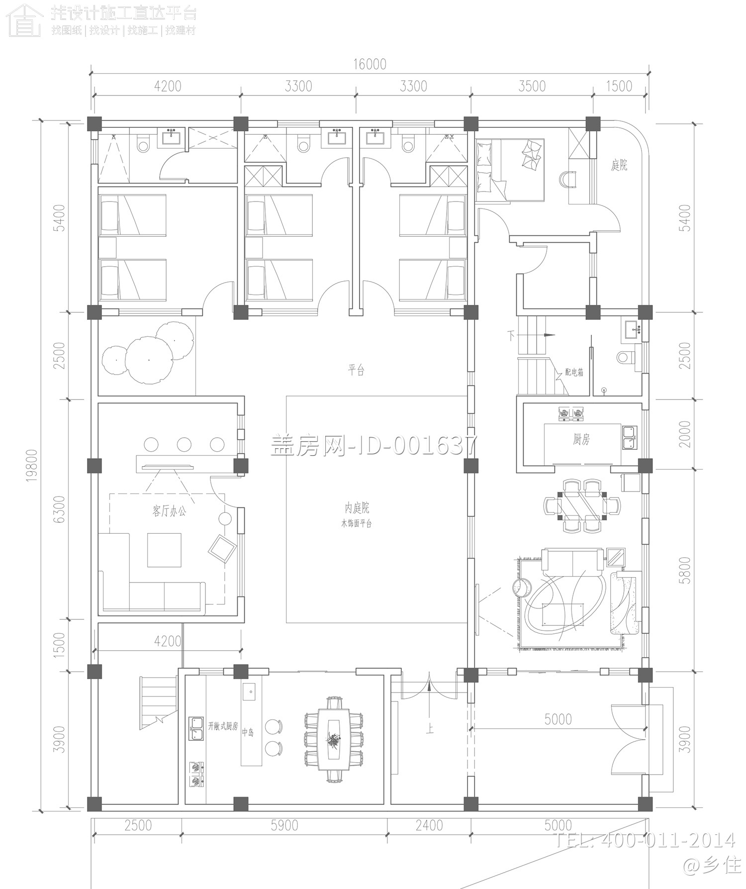 北京怀柔王家中式别墅