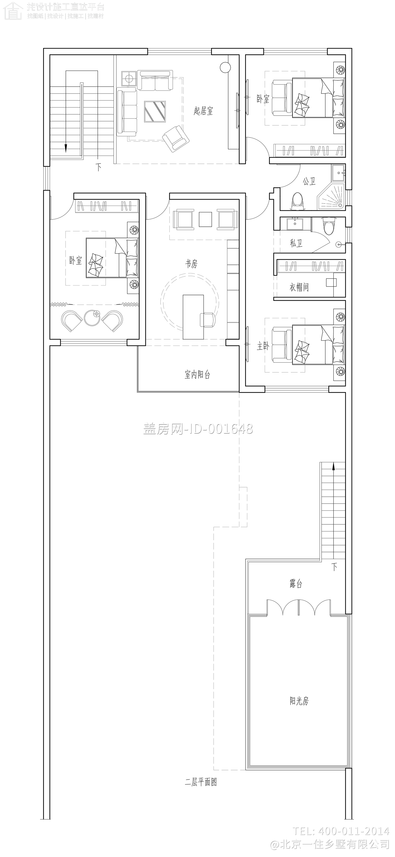 江苏扬州江家新中式别墅