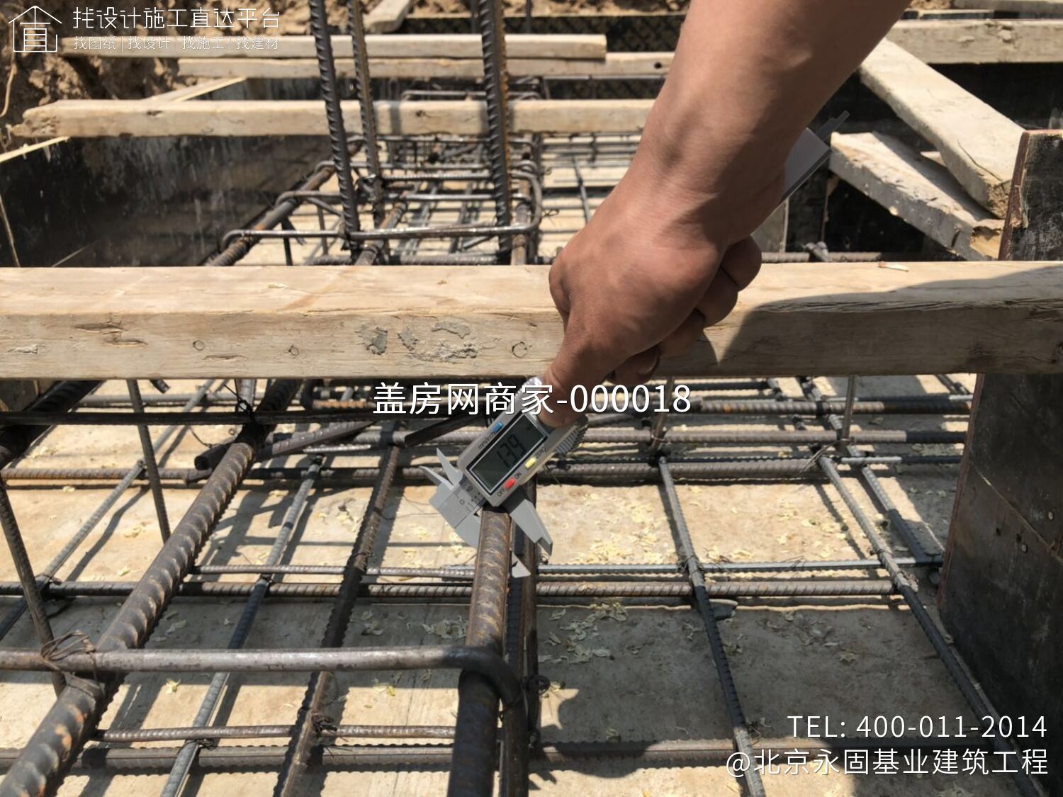 北京延庆孙家现代别墅