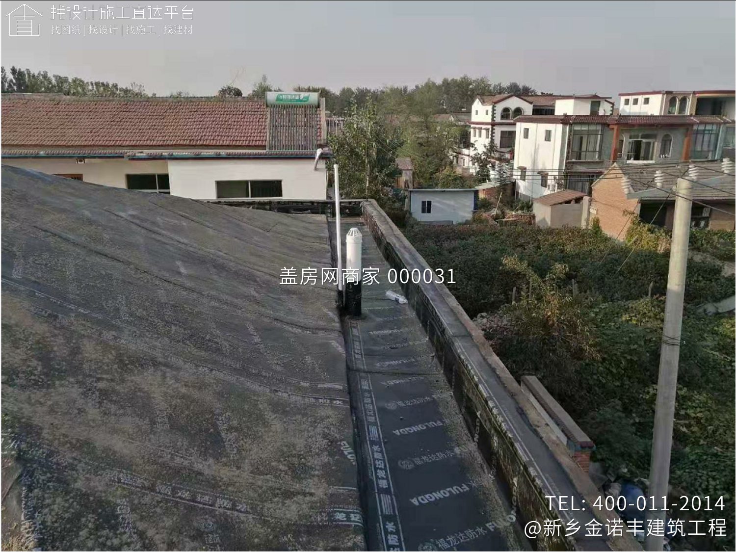 河南沈丘郭家二层别墅