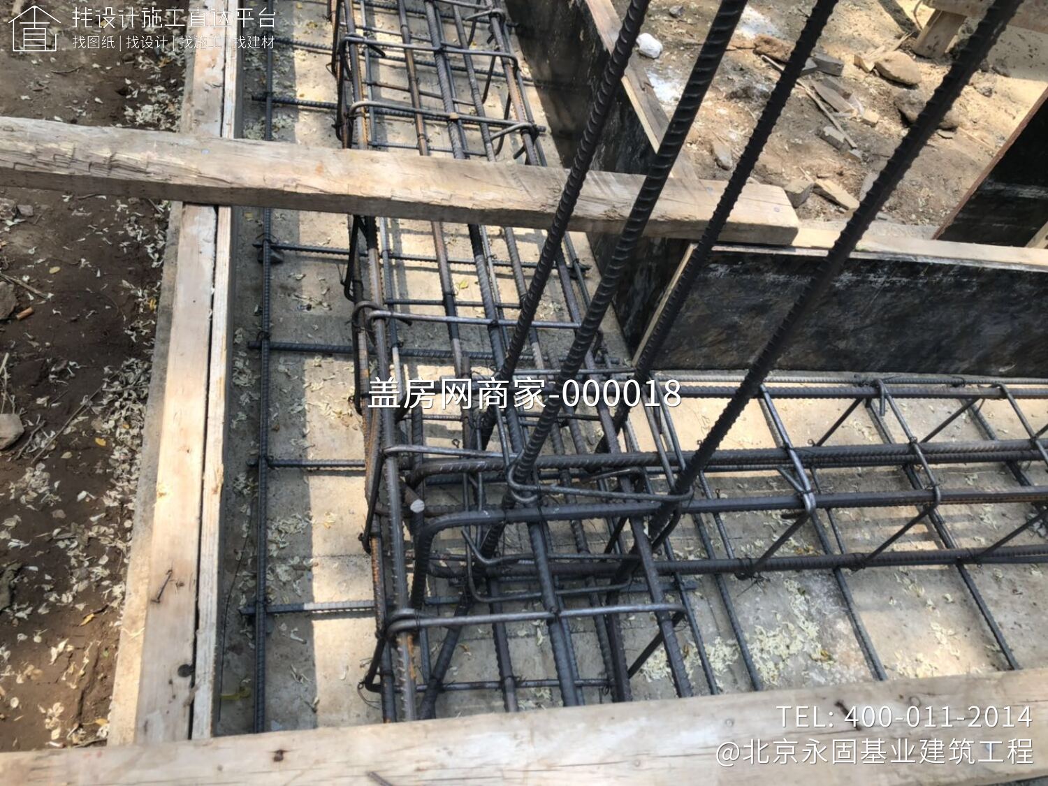 北京延庆孙家现代别墅