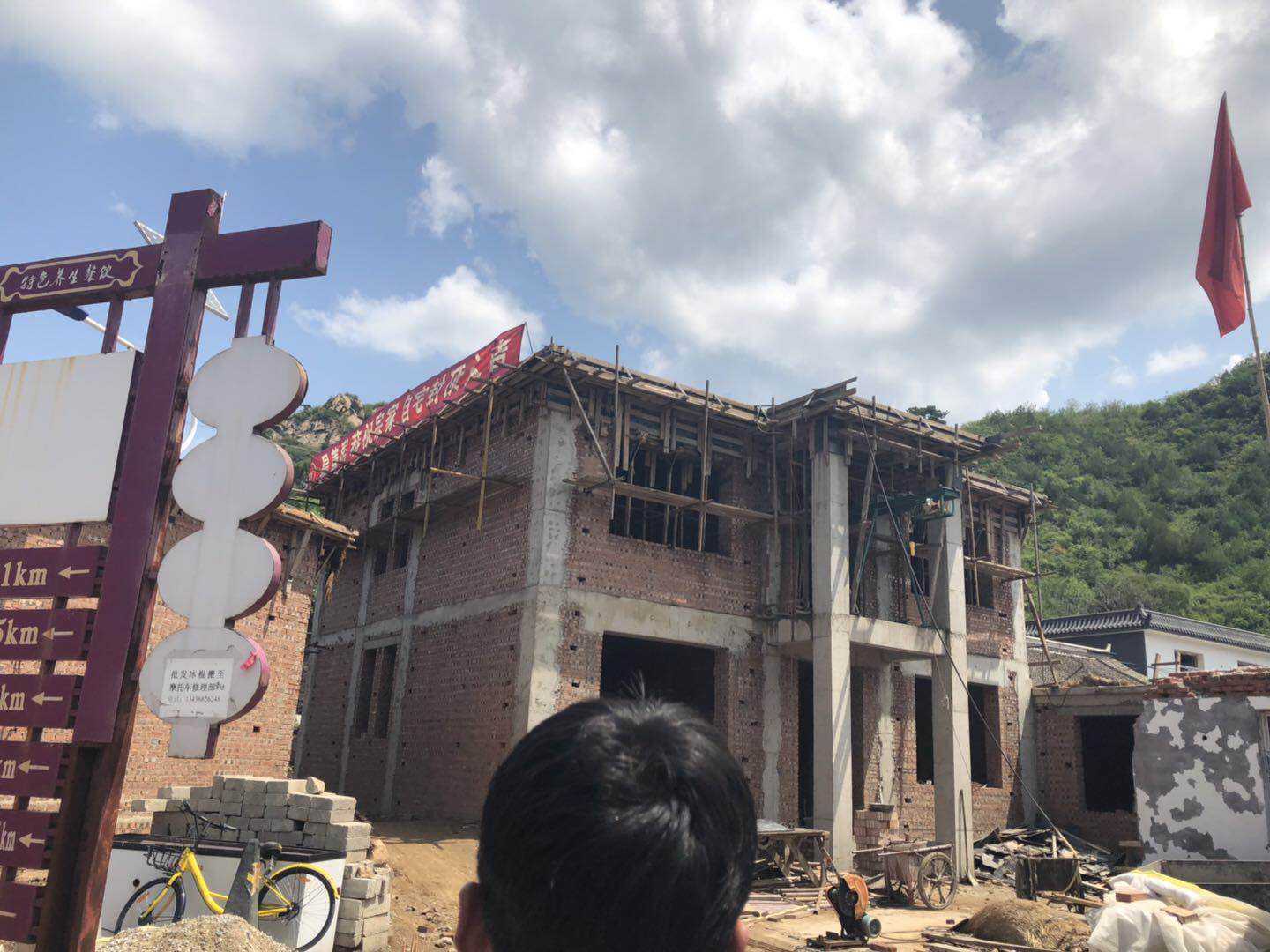 北京昌平宗家欧式别墅
