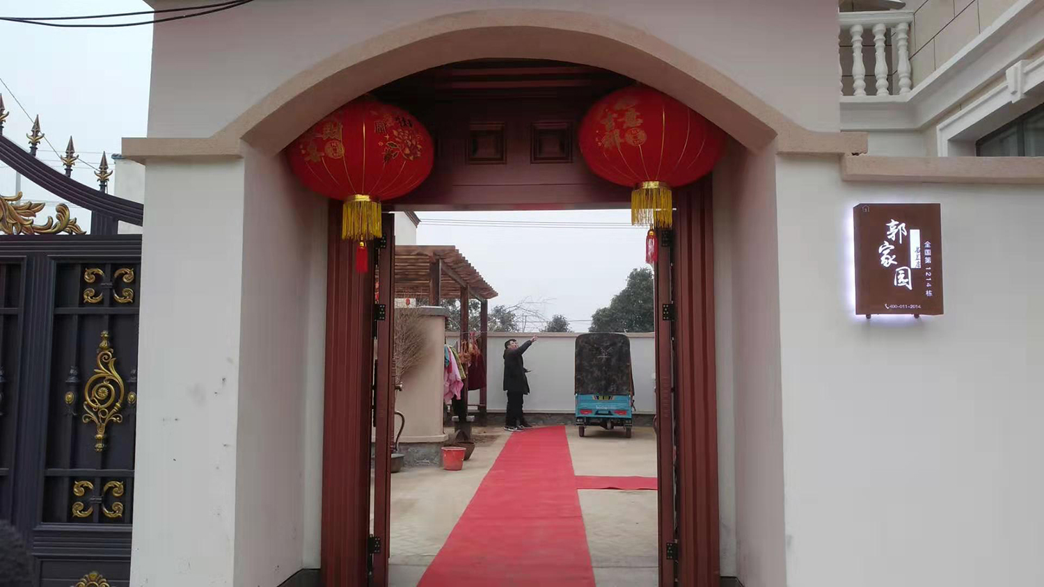 河南周口郭家欧式别墅