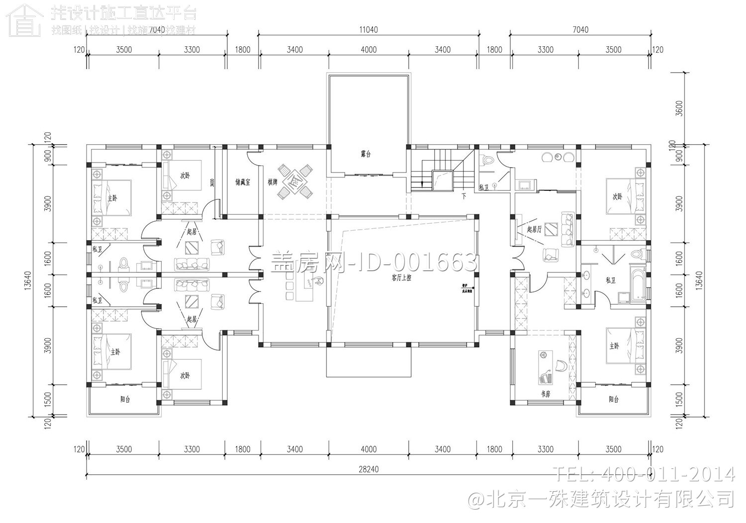 江苏盐城唐家中式四合院