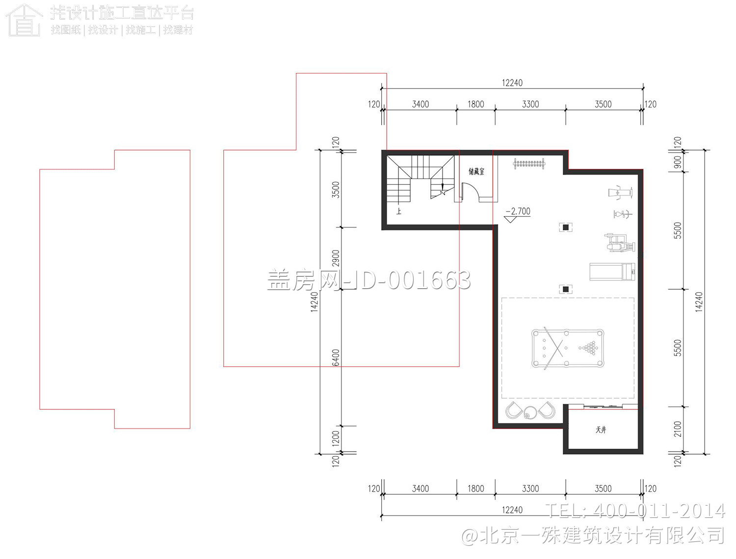 江苏盐城唐家中式四合院