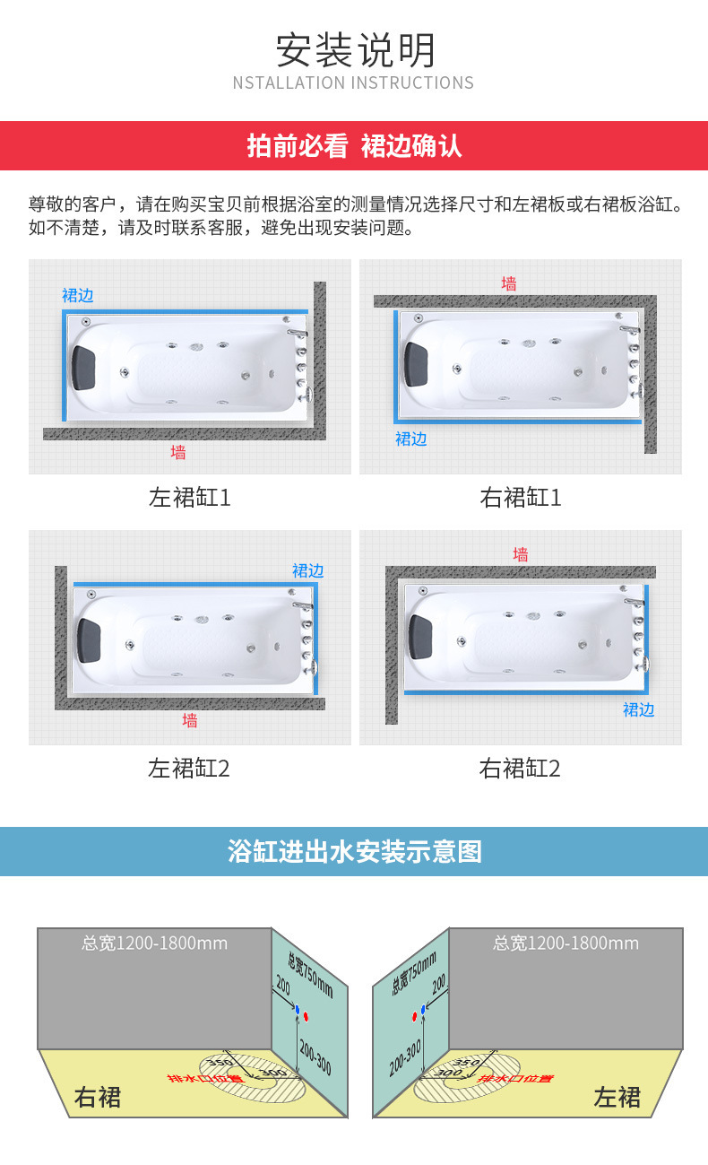 余江冲浪按摩浴缸