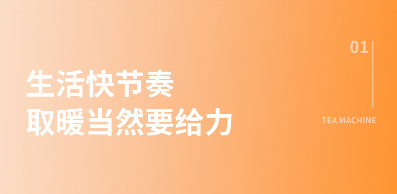 扬子 取暖器暖风机立式家用办公室电暖器