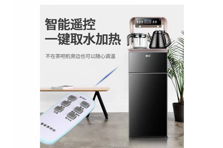 万发 茶吧机 