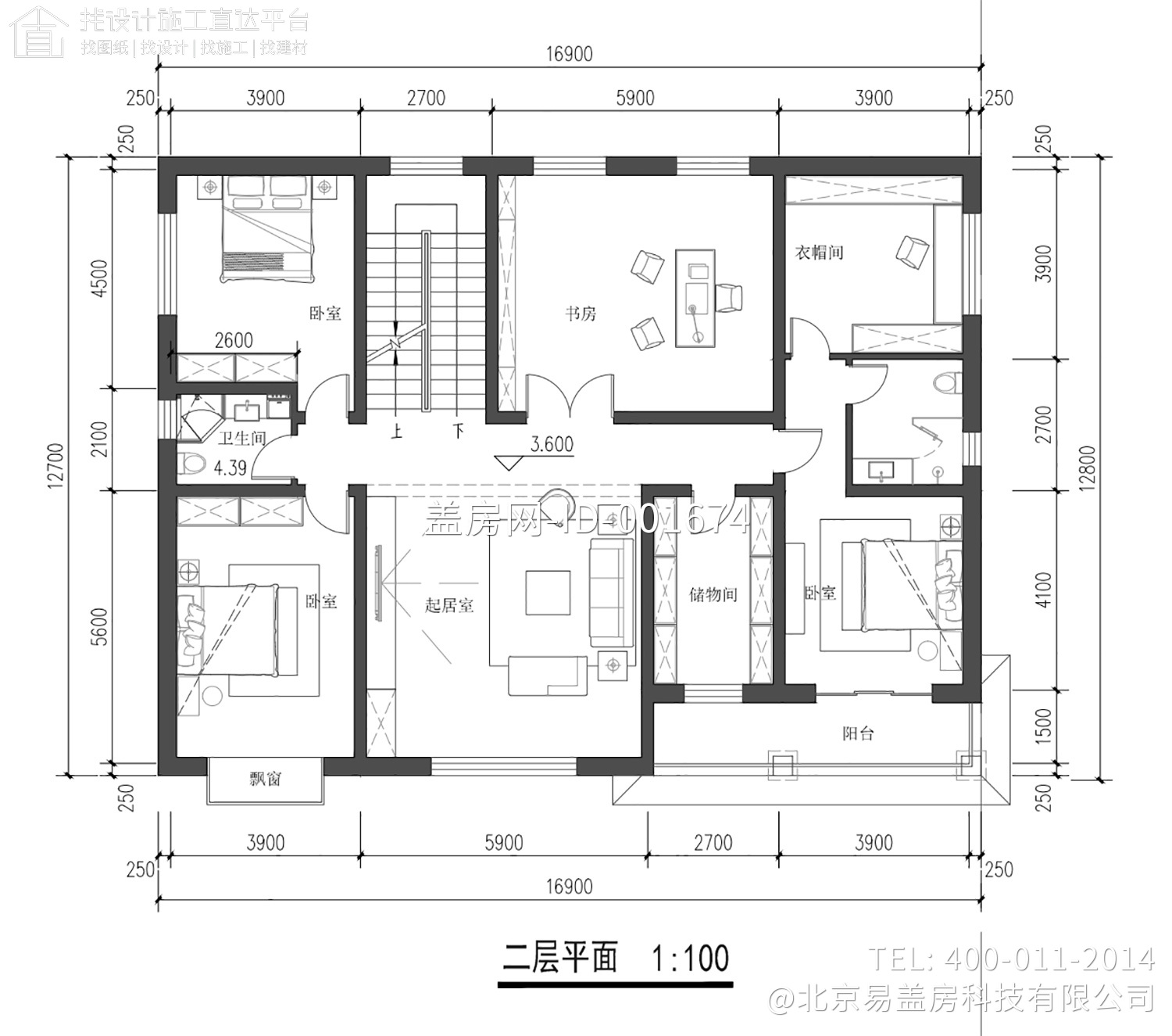 北京昌平流村镇黑寨村黄家别墅